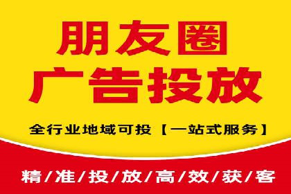 探索SEM公司的广告优化之路：从理论到实践