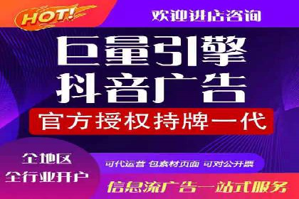百度推广广告创意：成功案例赏析