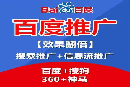 实战案例：SEM优化助力品牌知名度提升